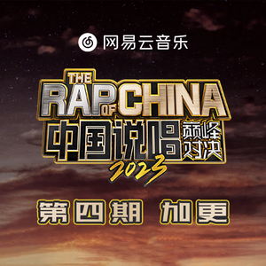 校花用🐻揉我🐤🐤
