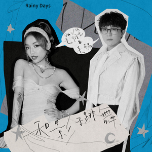 校花用🐻揉我🐤🐤
