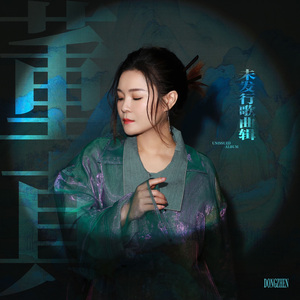 校花用🐻揉我🐤🐤
