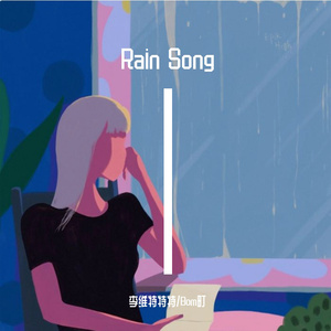 校花用🐻揉我🐤🐤
