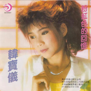 校花用🐻揉我🐤🐤
