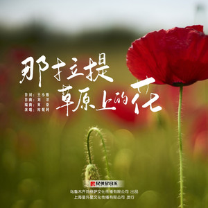 校花用🐻揉我🐤🐤
