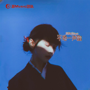 校花用🐻揉我🐤🐤
