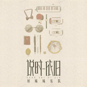 校花用🐻揉我🐤🐤
