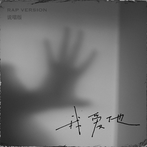 校花用🐻揉我🐤🐤
